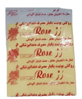 روکش یونیت ۵۰ عددی رز